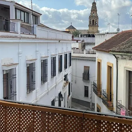 El Balcon De La Torre Cordoba